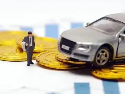 六盘水车辆抵押贷款的三种常见贷款方式，你了解多少？